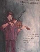 young violinist